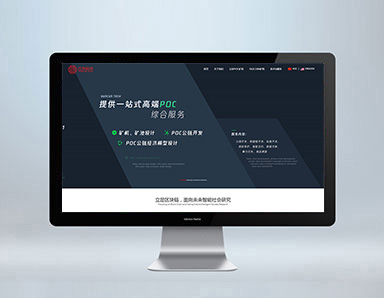 云存科技